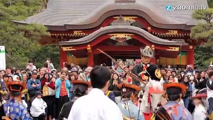L'art martial ultime des Samouraïs renaît au Japon