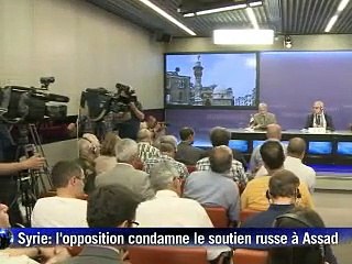 Syrie: une nouvelle résolution en vue à l'ONU