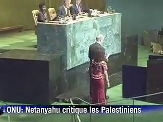 ONU: les Palestiniens déposent la demande historique d'adhésion de leur Etat