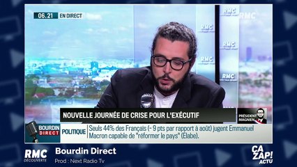 Quand Theresa May danse sur ABBA