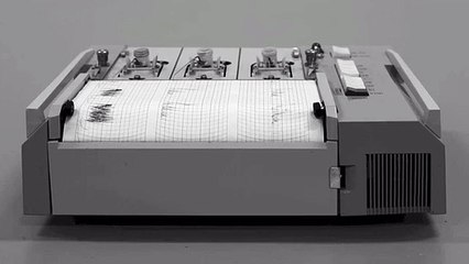 Découvrez le "son des entrailles de la Terre"