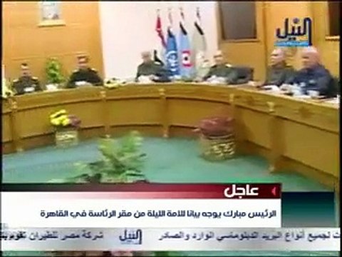 Le Journal vidéo du mercredi 9 mars 2011, édition de 18H00.