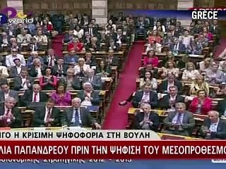 Le Journal vidéo du jeudi 30 juin 2011, édition de 12H00