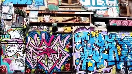 Paris, hors des sentiers battus