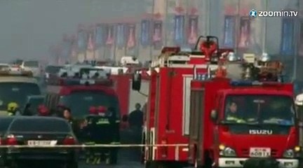Chine : un attentat cible un siège du Parti communiste