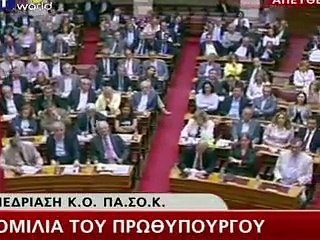 Le Journal vidéo du mardi 21 juin 2011, édition de 18H00