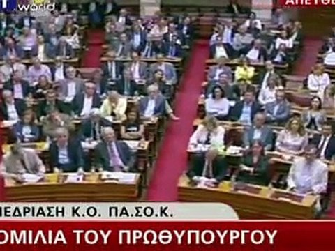 Le Journal vidéo du mardi 21 juin 2011, édition de 18H00