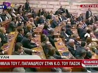 Le Journal vidéo du jeudi 4 novembre 2011, édition de 12H00