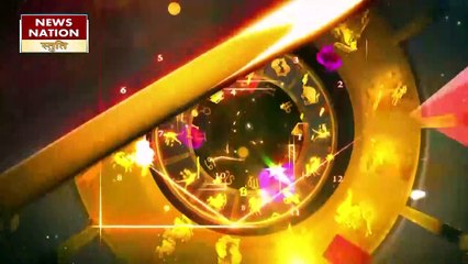 Libra Today Horoscope: तुला राशि - 02 सितंबर 2023का राशिफल, जानिये क्या लिखा है आपके भाग्य में