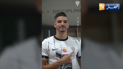 زين الدين فرحات يوقع في نادي أنجي الفرنسي حتى 2025