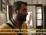 Hôpital bombardé en Syrie: Médecins du monde dénonce 