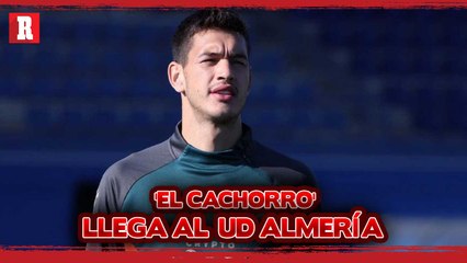 César Montes llega al UD Almería