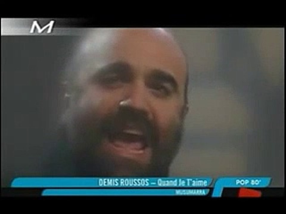 Demis Roussos : Quand je t'aime