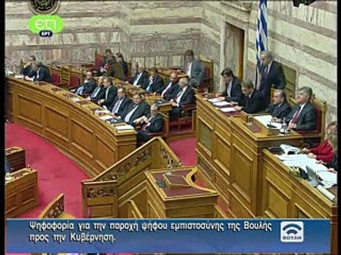 Le Journal vidéo du jeudi 17 novembre 2011, édition de 18H00.