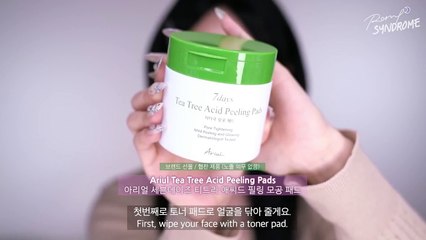 Day Glowy Makeup Look