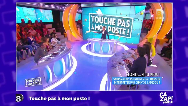 Kayne West déshabille une douzaine de stars dont Rihanna, Donald Trump et Taylor Swift dans son nouveau clip !