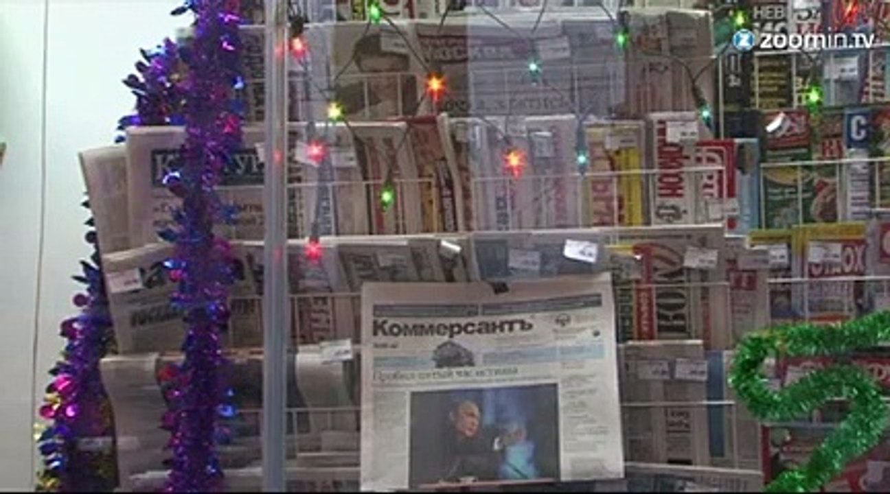 Poutine distribue les grâces