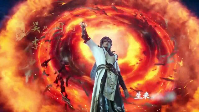 灵剑尊 第414集 | Spirit Sword Sovereign Ep414