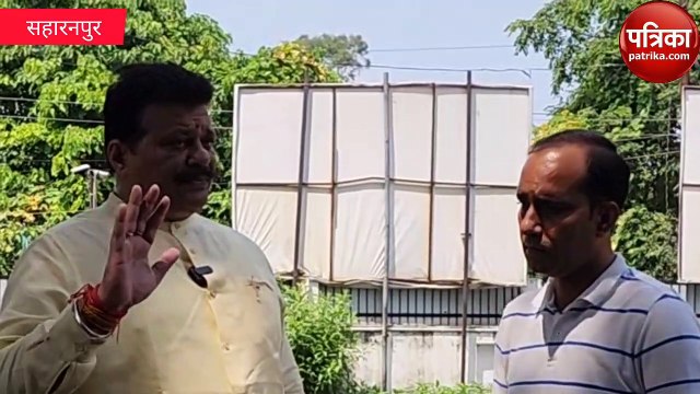 Saharanpur: खानपुर से चार बार के विधायक कुंवर प्रणव की निगाह अब सहारनपुर लोकसभा पर