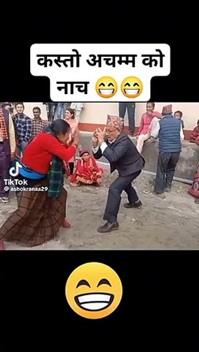 Comedy dance