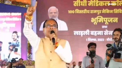 भोपाल: CM की घोषणा के बाद आदेश जारी, उपभोक्ताओं को मिलेगी बड़ी राहत