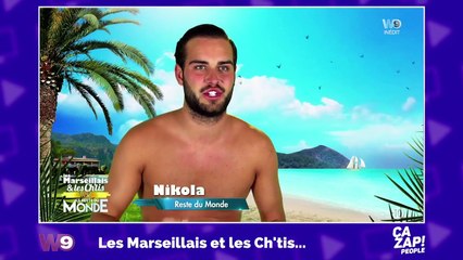 Danse avec les stars : Camille Lou se confie sur ses rapports avec Alizée