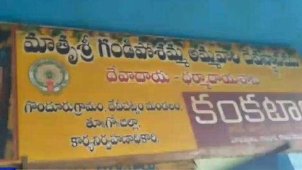 అల్లూరి జిల్లా: రెండు నెలల్లో.. రూ.కోటి పైగా నష్టం