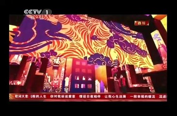 Sophie Marceau chante "La vie en rose" pendant le Nouvel An chinois