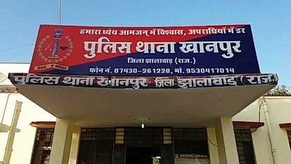 Asked for a bribe of Rs 7 lakh to get bail