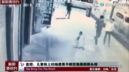 Images choc : à 3 ans, il est tabassé dans la rue