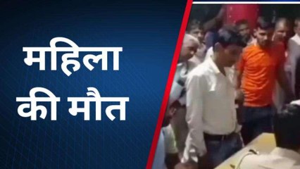 मथुरा: रोडवेज बस की टक्कर से बाइक सवार महिला की दर्दनाक मौत