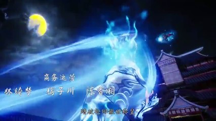 Thiet Thieng Thung Truc Treo Tham Ayyt