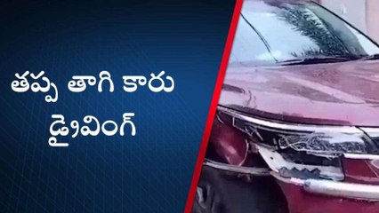 తిరుపతి జిల్లా: గూడూరులో కారు బీభత్సం