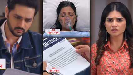 Gum Hai Kisi Ke Pyar Mein Update: Savi और Ishaan के सामने कैसे आया Surekha और Yashvant का सच ?