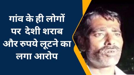 झांसी: देशी शराब के ठेके पर हुआ झगड़ा, सेल्समैन के साथ मारपीट कर पैसे लूटे
