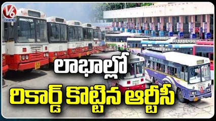 TSRTC Creates All Time Record Of Highest Revenue Due To Rakhi Festival | V6 News