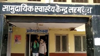 युवक की तालाब में डूबने से मौत