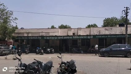 डेंगू रोग: 35 किलोमीटर दूर कोटा में जांच करवाना बनी मजबूरी