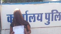 शिवपुरी : युवक करता है महिला से छेड़छाड़, एसपी से शिकायत
