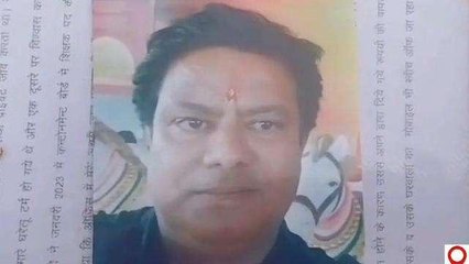 आगरा: मृतक पिता की बेटा ले रहा था पेंशन, खुलासे से मचा तहलका