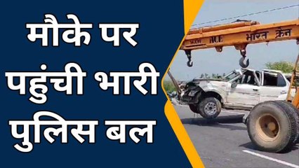 बलरामपुर: भीषण सड़क हादसे में एक की मौत,कार के उड़े परखच्चे
