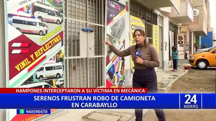 Carabayllo: Capturan a delincuentes que encañonaron a hombre para robarle su camioneta