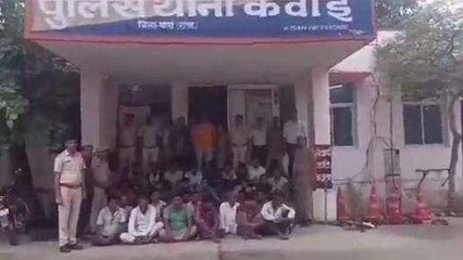 क्राइम कैपिटल बनी बारां!, जिले में 8 महीने में हुई 38 हत्याएं, सवालों के घेरे पुलिस!