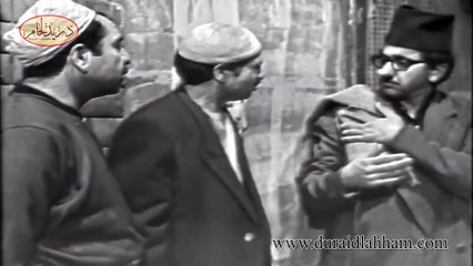 مسلسل حمام الهنا الحلقة 2 الثانية  _ غوار و ابو صياح - دريد لحام و رفيق سبيعي