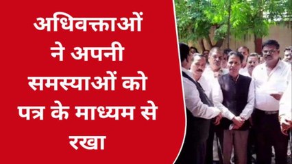 बरेली: अधिवक्ताओं ने सिविल जज को प्रार्थना पत्र देकर सुरक्षा की मांग की