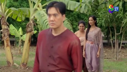 เลือดกากี ตอนที่ 14 (EP.14) วันที่ 24 สิงหาคม 2566