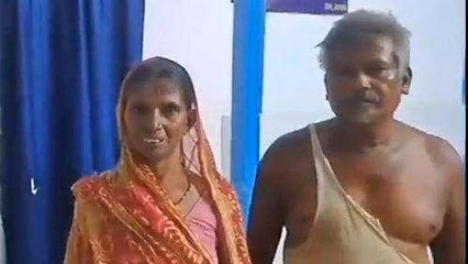 जमुई: भूमि विवाद में दो पक्षों के बीच खुनी संघर्ष, तीन घायलों का उपचार जारी