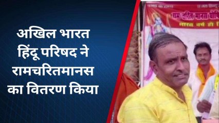 आगरा: हिन्दूवादी नेता ने स्वामी प्रसाद मौर्य को लेकर दिया बयान, बोले पागल खाने में कराएंगे भर्ती