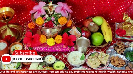 कृष्णा जन्माष्टमी पूजा की विधि