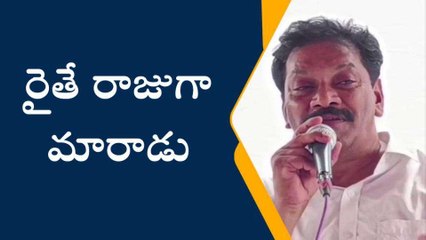 భువనగిరి: రైతులకు పెద్దపీట వేస్తుంది రాష్ట్ర ప్రభుత్వం: ఎమ్మెల్యే